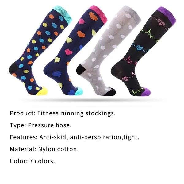 MultiColoured 7 Pack Of Compression Socks Trenz