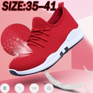 Red Hot Multi-Sport Shoes Trainers don't need to be boring, work out in style Light weight sole - perfect for running, aerobics, gym, walking everyday casual wear Women’s womens women woman trainers trainer summer sports sport Sneakers sneaker shoes shoe red mothers mother mesh little Lady Ladies hot girls girl clothing clothes breathable