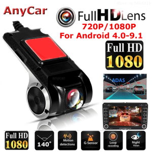 ADAS 1080p Dash Cam
